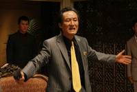 Кадр Искусство мести