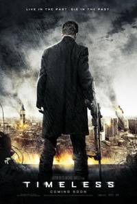 Постер Вне времени