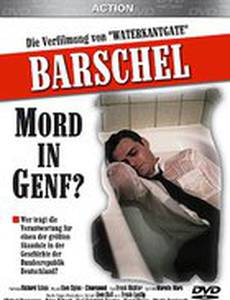 Баршель – Убийство в Женеве?