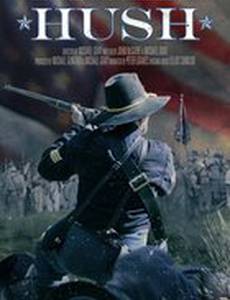 Hush