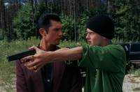 Кадр Большое дело