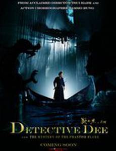 Детектив Ди и тайна призрачного пламени