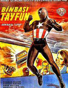 Турецкий капитан Америка