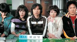 Кадр из фильма "Как уберечь любовь" - 2