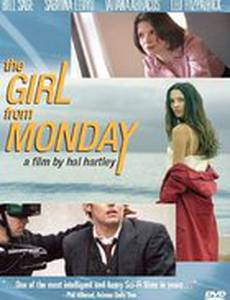 Девушка из понедельника