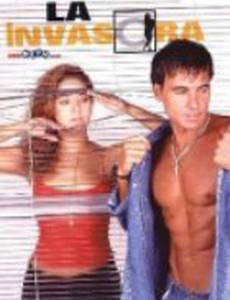 Замуж за миллионера