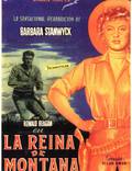 Постер из фильма "Королева скота из Монтаны" - 1