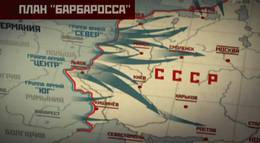 Кадр из фильма "Великая война" - 1