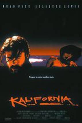 Калифорния