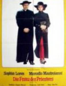 Жена священника