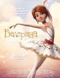 Постер из фильма "Балерина" - 1