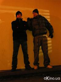 Кадр Больше Бена