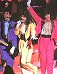 Корпорация детей: Рок в Новый год