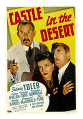 Замок в пустыне