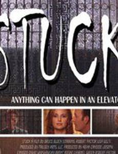 Stuck