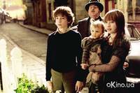 Кадр Лемони Сникет: 33 несчастья