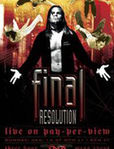 TNA Последнее решение