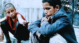 Кадр из фильма "Али Зауа, принц улицы" - 2