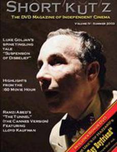 Shortkutz Vol. IV (видео)