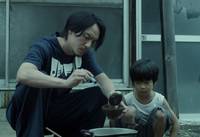 Кадр Мистер Лонг