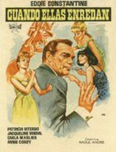 Ces dames s'en mêlent