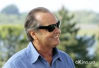 Кадр Любовь по правилам и без