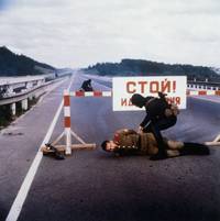 Кадр В зоне особого внимания