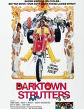 Постер из фильма "Darktown Strutters" - 1