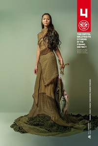 Постер Голодные игры: Сойка-пересмешница. Часть I