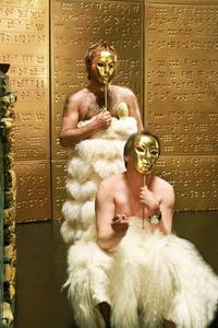 Кадр Generation П