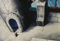 Кадр Виндария