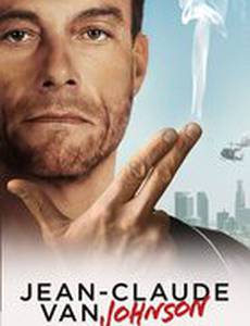 Жан-Клод Ван Джонсон