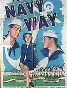 The Navy Way