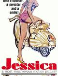 Постер из фильма "Джессика" - 1