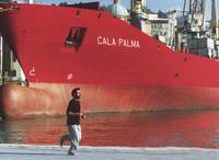 Кадр Комната сына