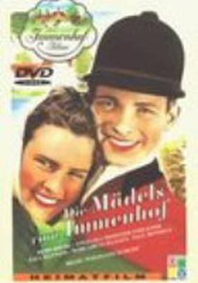 Девушки из Имменхофа