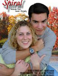 Spiral