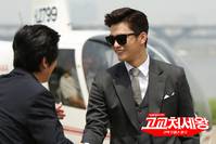 Кадр Король старшей школы