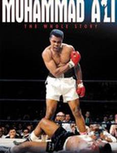 Muhammad Ali: The Whole Story