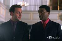 Кадр Реальная любовь