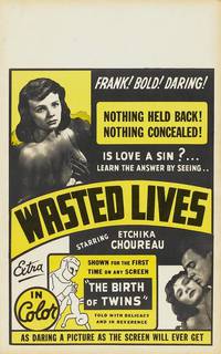 Постер Прожигая жизни