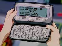 Кадр Моя дорогая Мари (видео)