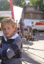 Кеннеди МакГакиан фото