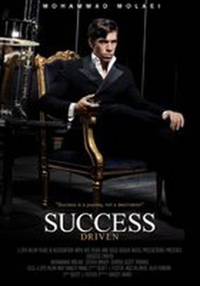 Success Driven