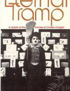 Chaplinesque, My Life and Hard Times