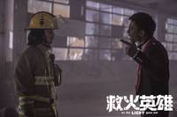 Кадр Когда гаснет свет