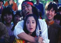 Кадр Прощай, ковчег