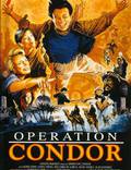 Постер из фильма "Доспехи Бога 2: Операция Кондор" - 1
