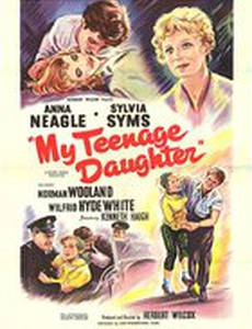 My Teenage Daughter