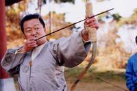 Кадр Адрес неизвестен